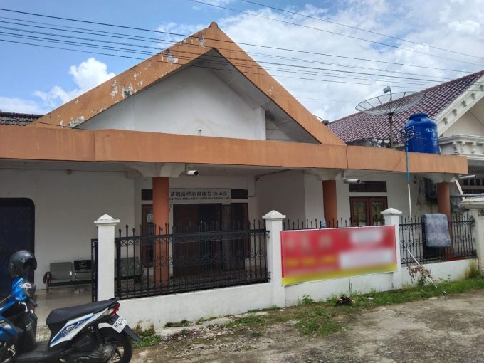 DIJUAL RUMAH KOMPLEK JAYA INDAH PLAJU PALEMBANG