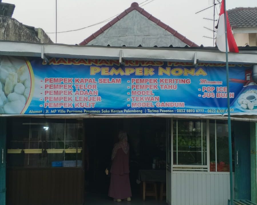 DIJUAL RUMAH PERUMNAS PALEMBANG (1)